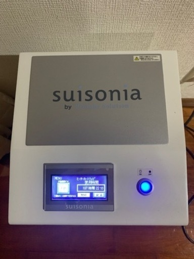 スイソニア30万