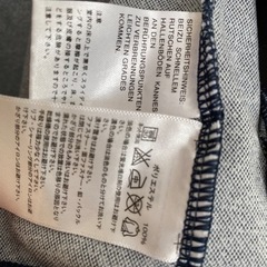 アディダス　ジャージ　上下セットの画像