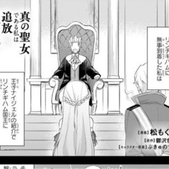 8月13日お絵描き&漫画制作会メンバー募集 - 渋谷区