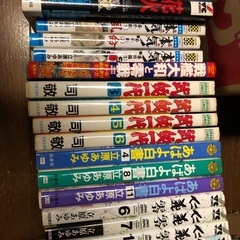 やくざ、任侠漫画　仁義、弱虫　立原あゆみ　漫画、コミックの画像