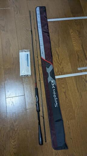 セフィアxr c3000sdh  s79ml