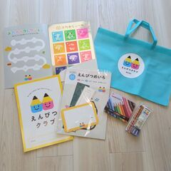 保育園児の習い事にぴったり！小学校の入学の準備に◎就学前にえんぴつを楽しく学ぶ幼児教室です。ご自宅に主張も可能です。の画像