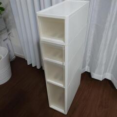 すきま収納（ニトリ）