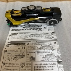 電王　ゼロライナーナギナタ