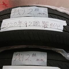中古タイヤ、１６５／６０R１５ ４本の画像