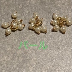 ハンドメイド品 チャーム①の画像