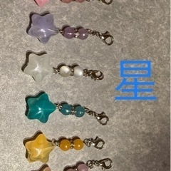 ハンドメイド品 チャーム①の画像