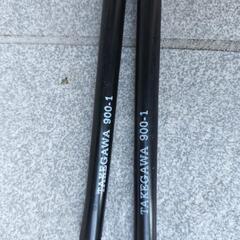 クラッチケーブル (900MM)2本セット