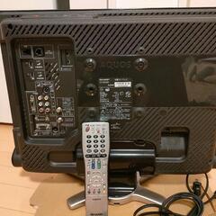 AQUOS　液晶テレビ　SHARP　20型の画像
