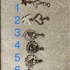 ハンドメイド品チャーム②在庫整理中の画像