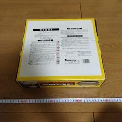 すき焼き鍋　26cm　アルミ　陳建一の料理道具　新品未使用の画像
