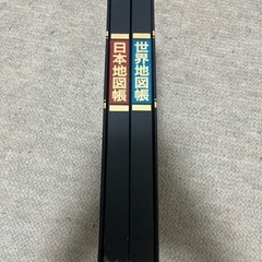 地図 日本地図 世界地図の画像