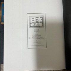地図 日本地図 世界地図の画像