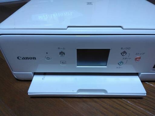 【ジャンク品】Canon プリンターPIXUS TS6030