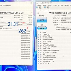 4K・CPU i5-8500・Win11pro・M.2SSD256GB+HDD1TB・メモリ16GB・DVDRW・wifi・HP中古の画像