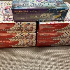 ポケモンカード151box シュリンク付きの画像