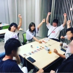 ボードゲームをする会