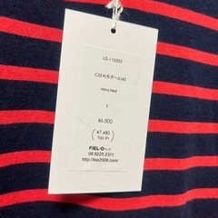 トップス Tシャツ ボーダーレッド ブラック Mの画像