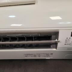 取付工事込み)ダイキン6畳 2019年式 保証あり LOP7sks1562の画像