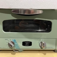アラジン　AET-Ｇ13B 新品未使用　トースター