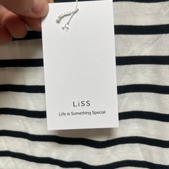 トップス Tシャツ ホワイト ボーダー Lの画像