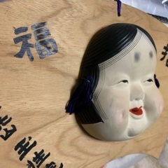 東光山玉性院の画像