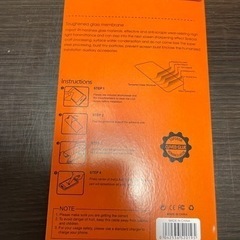 iPhone12pro保護フィルムの画像