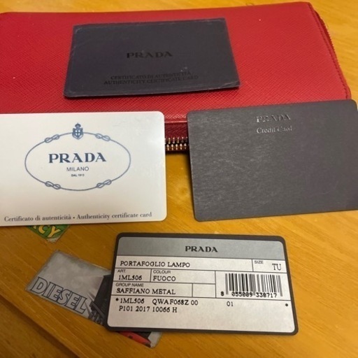 最終値下げ‼️ ブランド長財布PRADA  赤
