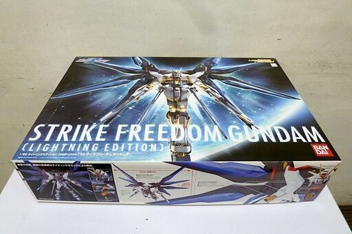 未組立　BANDAI　バンダイ　機動戦士ガンダムSEEDDESTINY　ZGMF-X20A　ガンプラ　ガンダムプラモデル　1/60ライトニングエディション　ストライクフリーダムガンダム