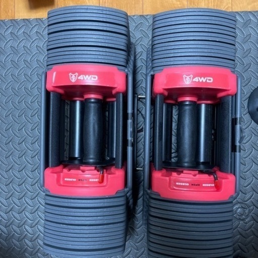4WD 可変式ダンベル 20kg / 40kg アジャスタブルダンベル 2個セット