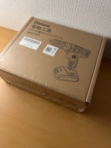 電動ドライバー 電動ドリル 最大42N・m 2000mAh