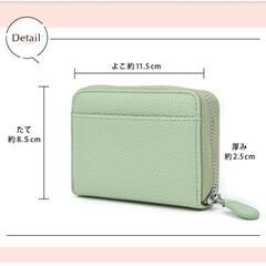 ミニ財布の画像
