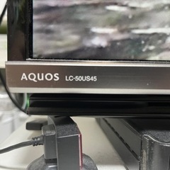 シャープ液晶テレビ50インチ　LC-50US45 バックライトむら有りの画像