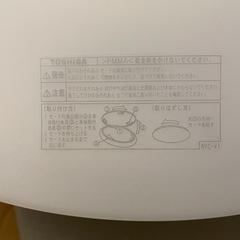 LED電気(再募集)の画像