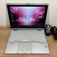 極美品・累積使用時間少＞　超軽量/Panasonic CF-RZ6８GB/SSD256 /i5 office Win11