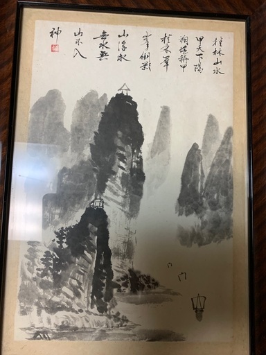 水墨画の色紙（額入り）