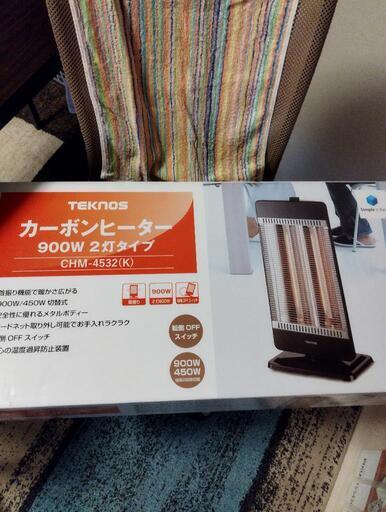 【美品】ファンヒーター