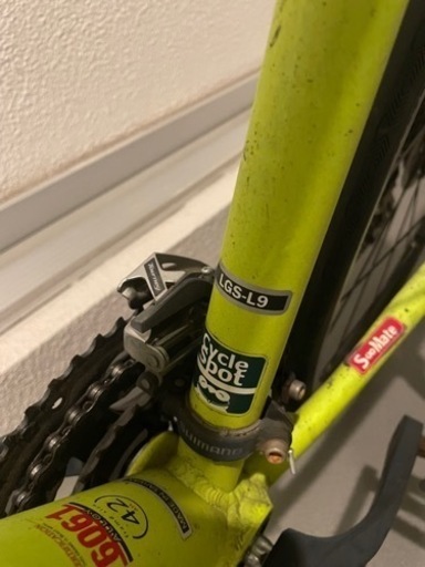 ルイガノ　louis garneau  LGS-L9 【今週土曜日までの受け取り】