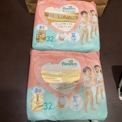【新品未開封】パンパース　超吸収スリムパンツ　BIG セット　おむつ　オムツ　紙オムツの画像