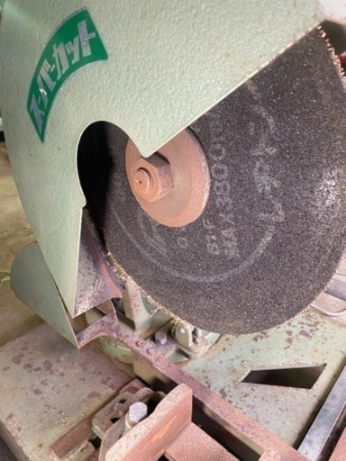 高速切断機　200V 405㎜NAKAYAMA MACHINE M.F.G