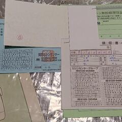 シンガー コンピューターミシン T6950の画像