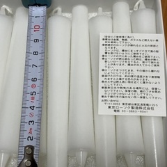 ローソク10cm(1.5号？) 24本セットの画像