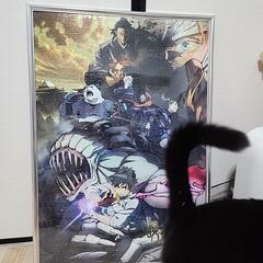 呪術廻戦 パズルの画像