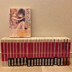 【美品】ソードアート・オンライン1巻〜19巻・絶対ナル孤独者1巻〜3巻