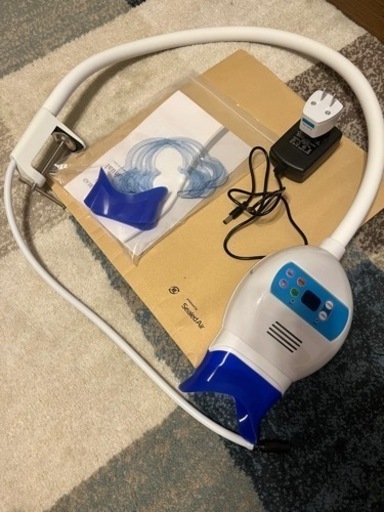 セルフホワイトニング　機器　業務用　サロン用　LED照射　卓上