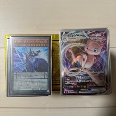 ポケモンカードや遊戯王を一緒にしてくれる人募集してます！