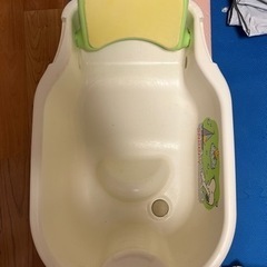 ベビー風呂の画像