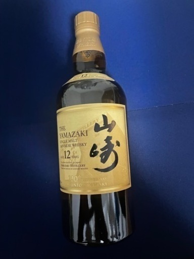 山﨑ウィスキー12年　100周年ラベル　限定品
