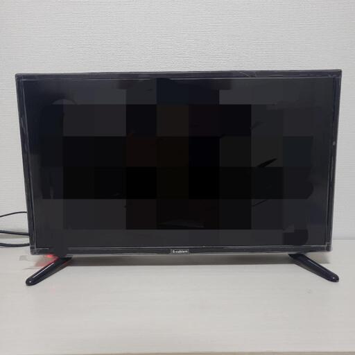 24インチTV