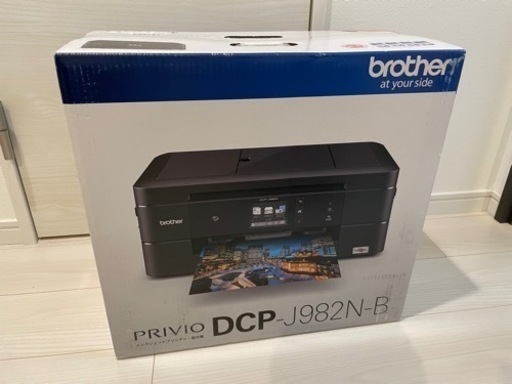 【急募】未使用品 ブラザー プリンター DCP-J982N-B 黒